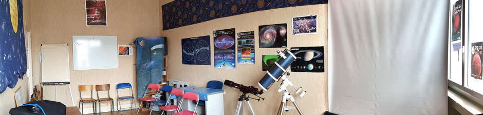 C'est la rentrée des Etoiles de la Mée